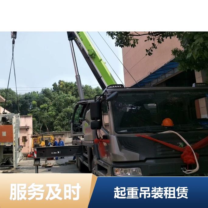 河庄起重吊装型号